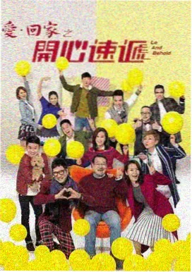 浙版西游记极速播放